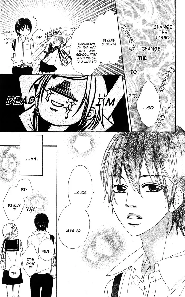 Read Katakoi Drops chapter 4 image 13 on Lezhin