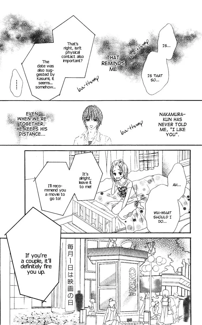 Read Katakoi Drops chapter 4 image 15 on Lezhin