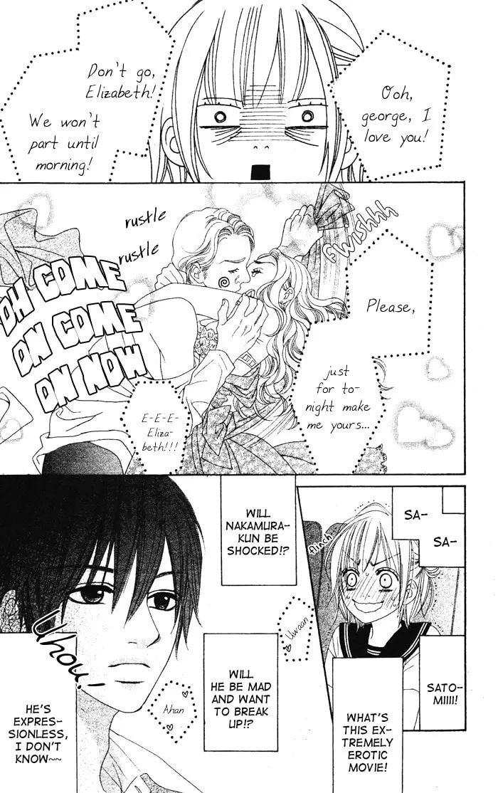 Read Katakoi Drops chapter 4 image 16 on Lezhin