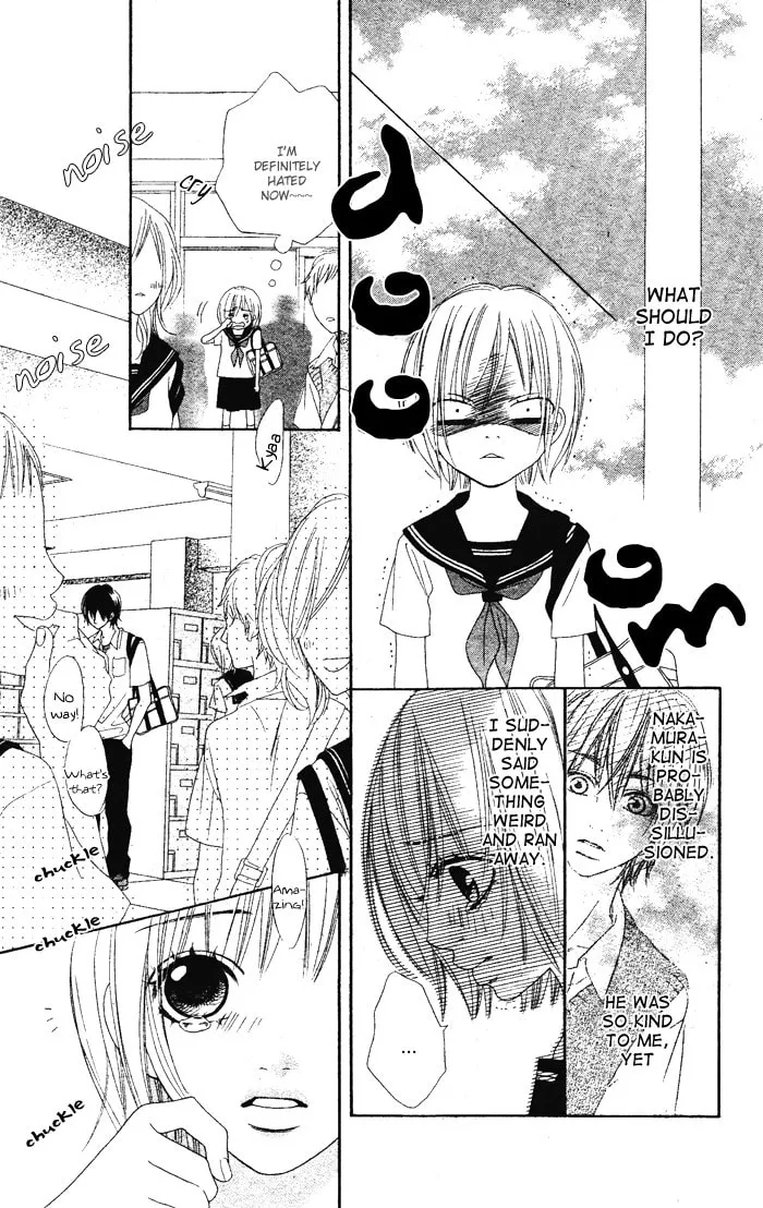Read Katakoi Drops chapter 4 image 25 on Lezhin