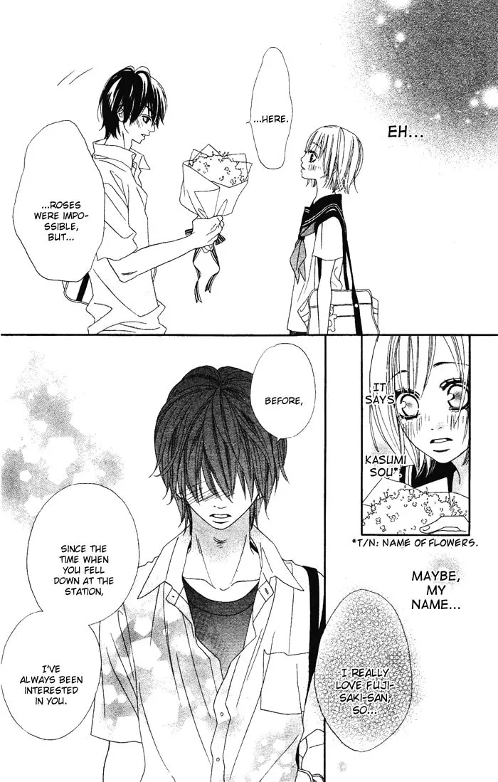 Read Katakoi Drops chapter 4 image 27 on Lezhin