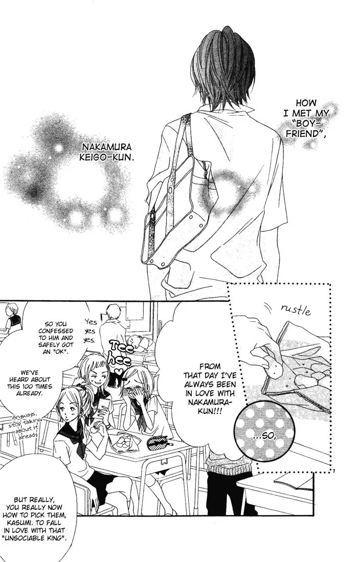Read Katakoi Drops chapter 4 image 7 on Lezhin
