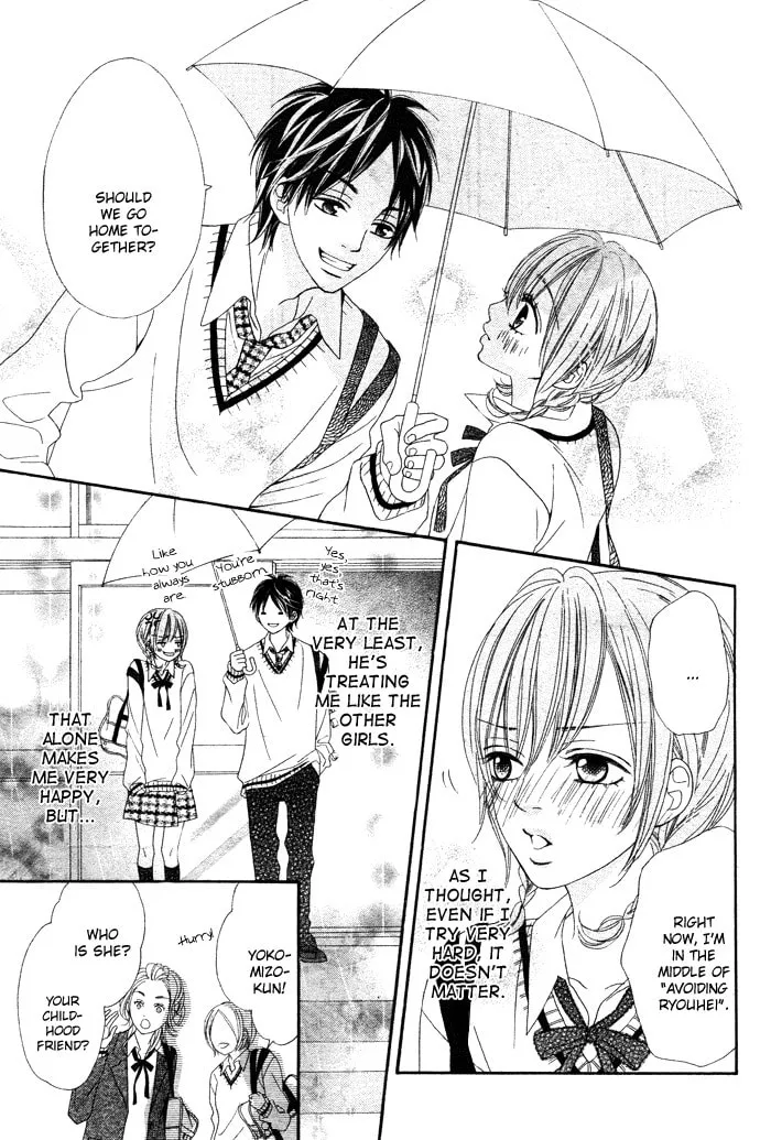Read Katakoi Drops chapter 5 image 12 on Lezhin