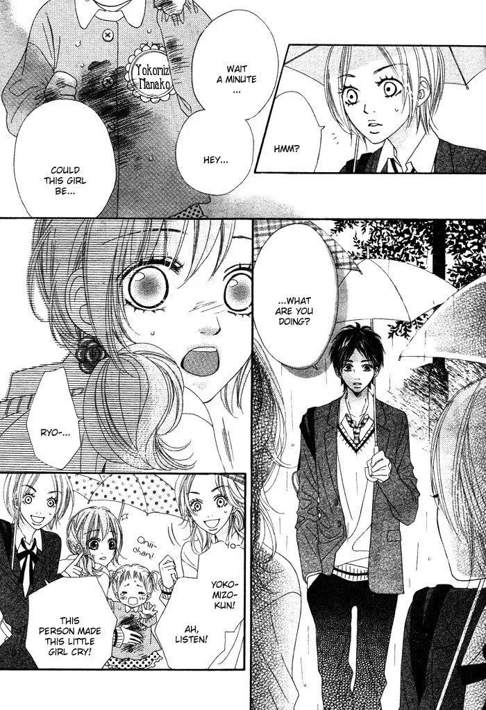 Read Katakoi Drops chapter 5 image 18 on Lezhin