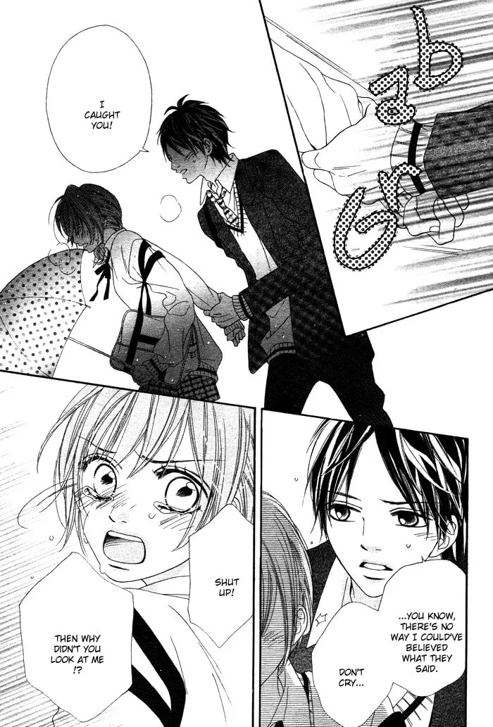 Read Katakoi Drops chapter 5 image 22 on Lezhin