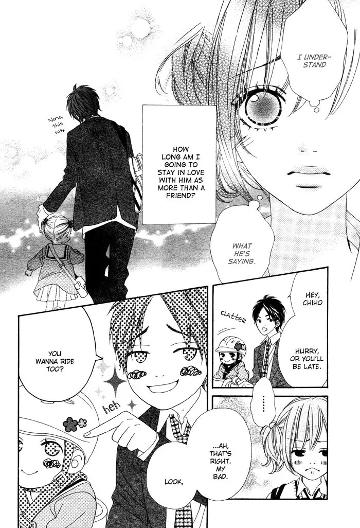 Read Katakoi Drops chapter 5 image 3 on Lezhin