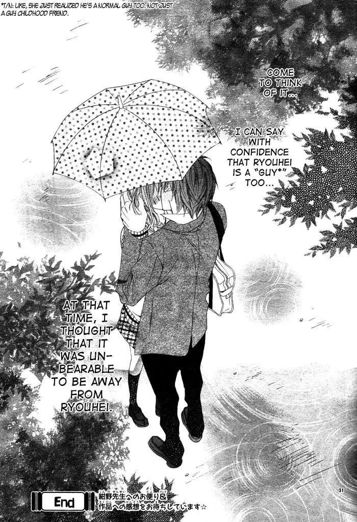 Read Katakoi Drops chapter 5 image 30 on Lezhin