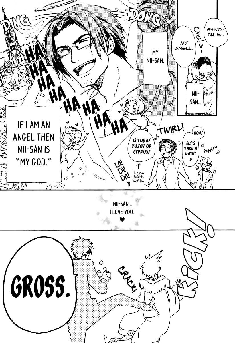Read Katakoi Kazoku chapter 1 image 10 on Lezhin