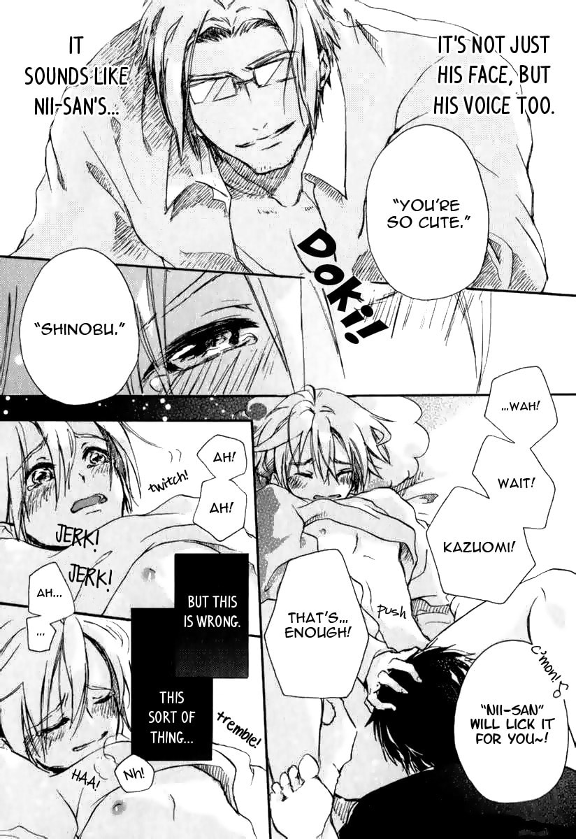 Read Katakoi Kazoku chapter 1 image 26 on Lezhin
