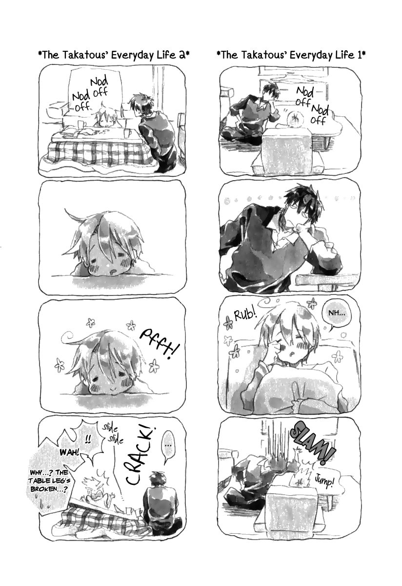Read Katakoi Kazoku chapter 1 image 39 on Lezhin