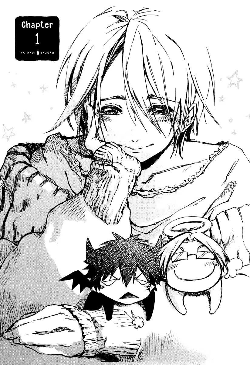 Read Katakoi Kazoku chapter 1 image 7 on Lezhin