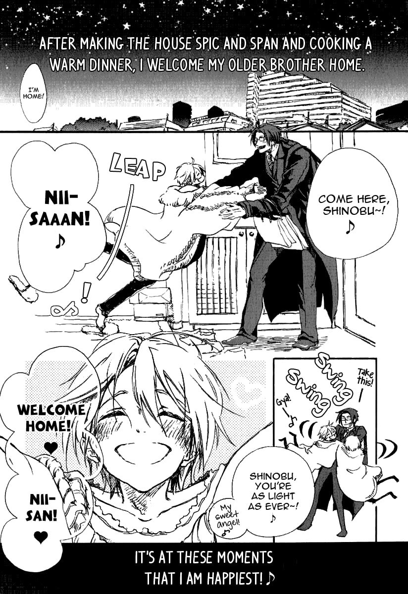 Read Katakoi Kazoku chapter 1 image 8 on Lezhin