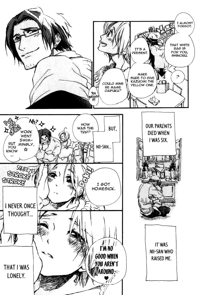 Read Katakoi Kazoku chapter 1 image 9 on Lezhin