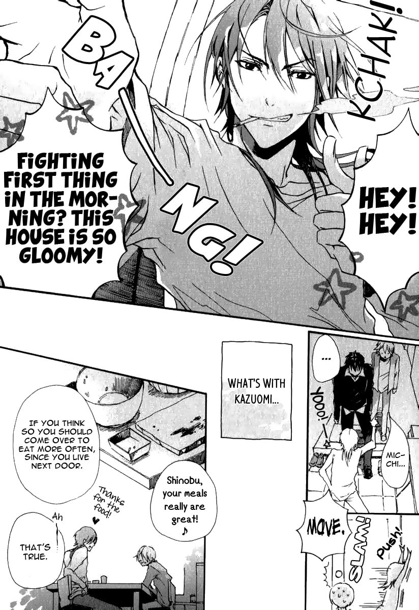 Read Katakoi Kazoku chapter 2 image 11 on Lezhin