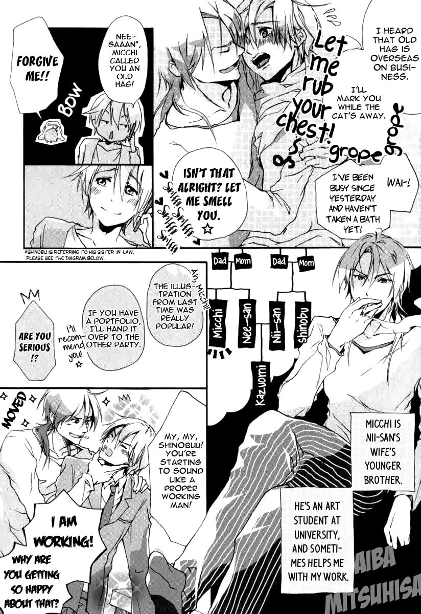 Read Katakoi Kazoku chapter 2 image 12 on Lezhin