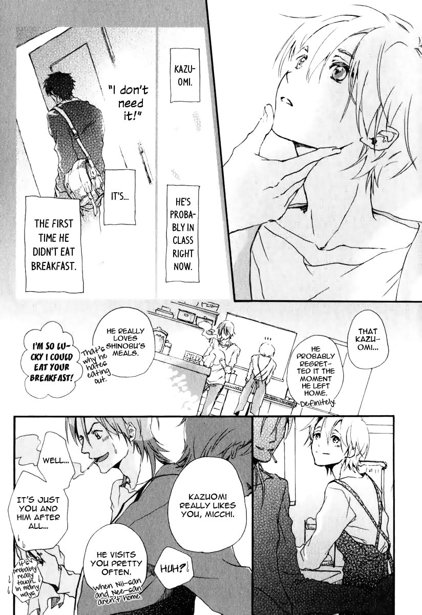 Read Katakoi Kazoku chapter 2 image 13 on Lezhin