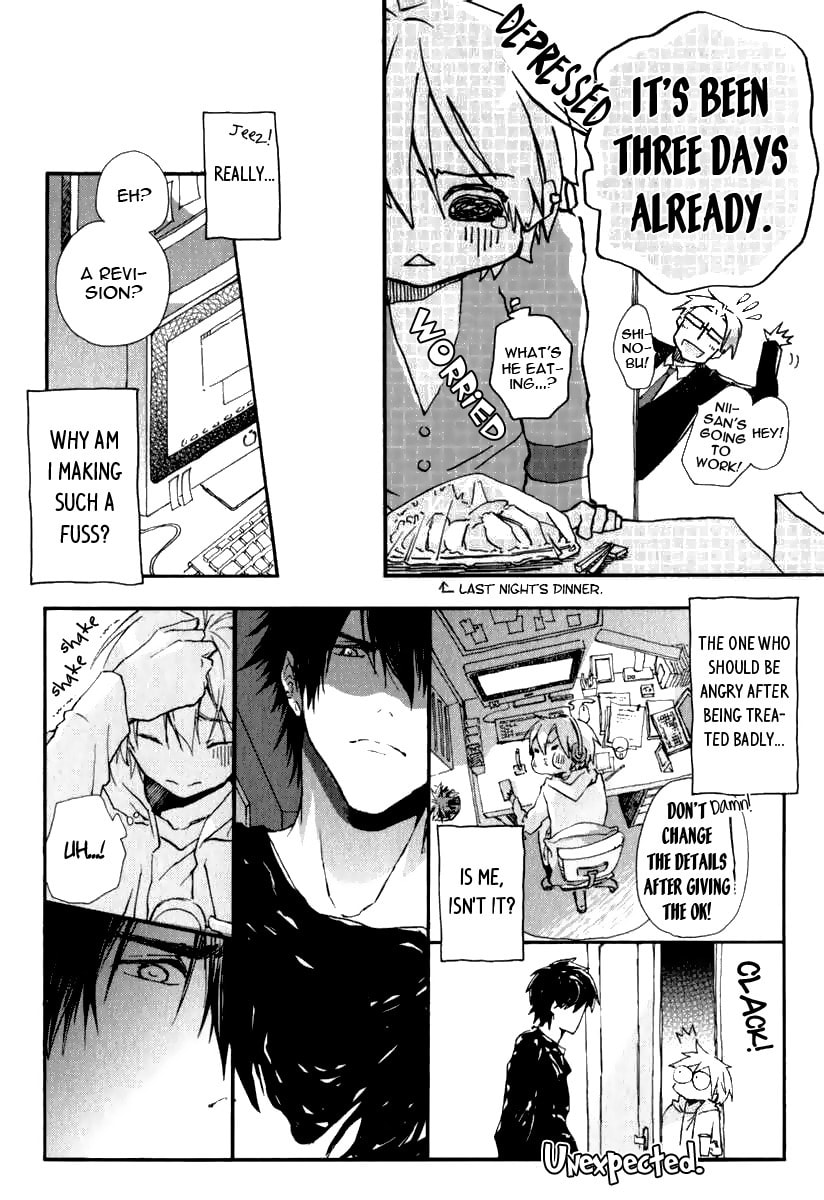 Read Katakoi Kazoku chapter 2 image 16 on Lezhin