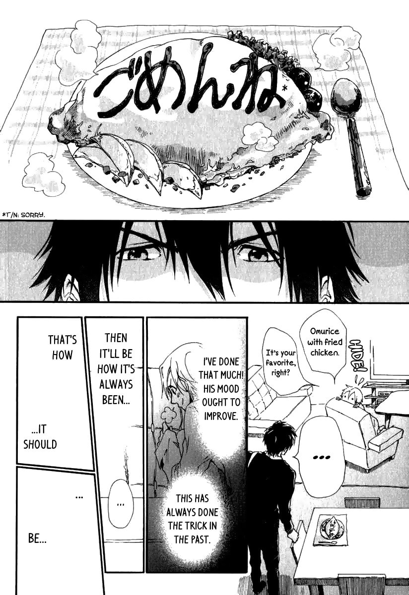 Read Katakoi Kazoku chapter 2 image 19 on Lezhin