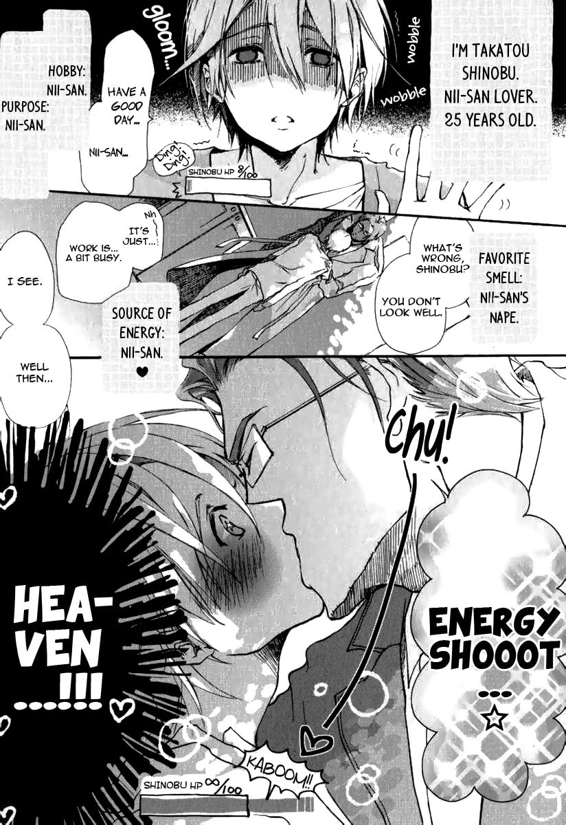 Read Katakoi Kazoku chapter 2 image 2 on Lezhin