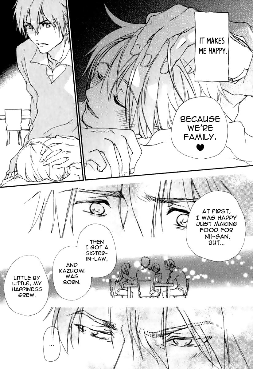 Read Katakoi Kazoku chapter 2 image 22 on Lezhin