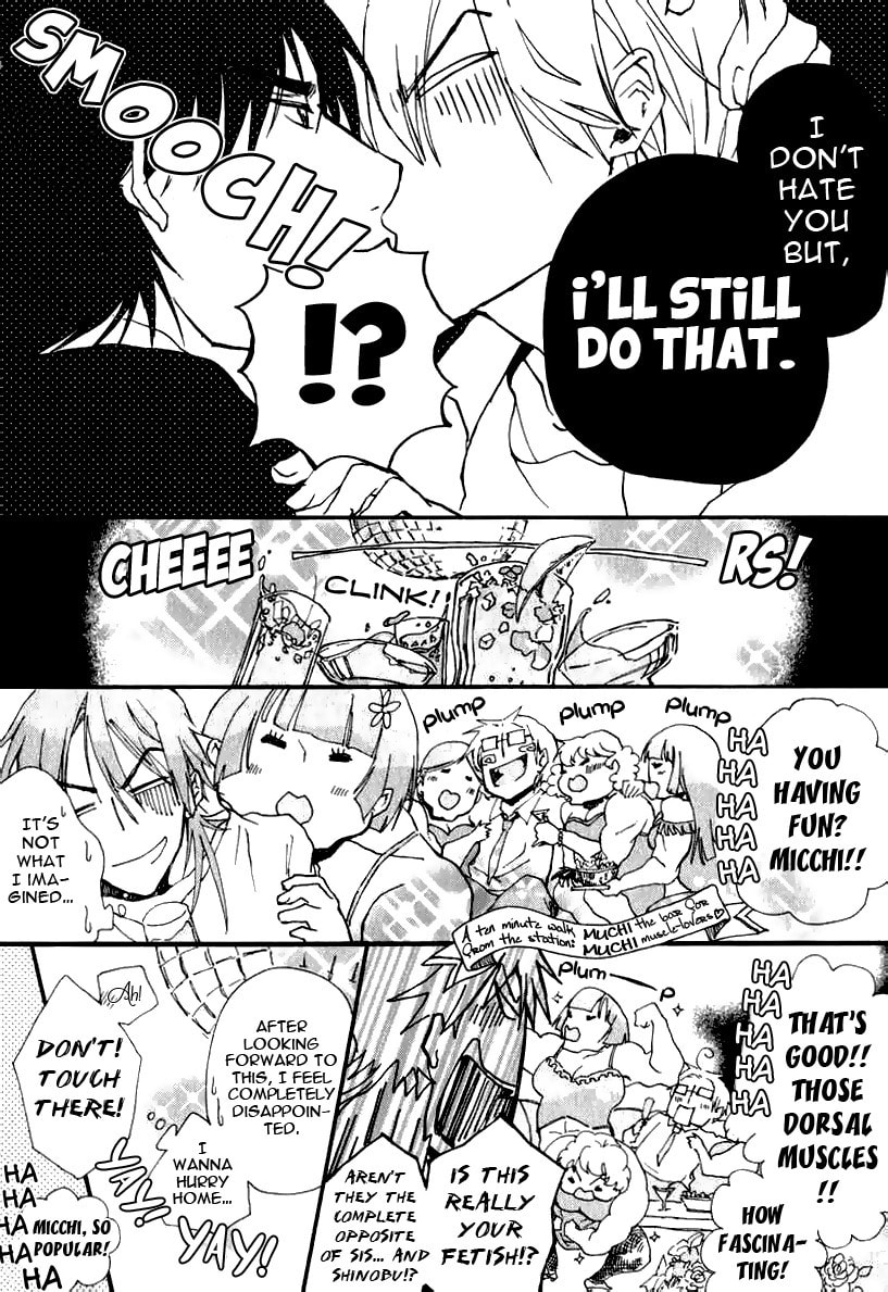 Read Katakoi Kazoku chapter 2 image 25 on Lezhin