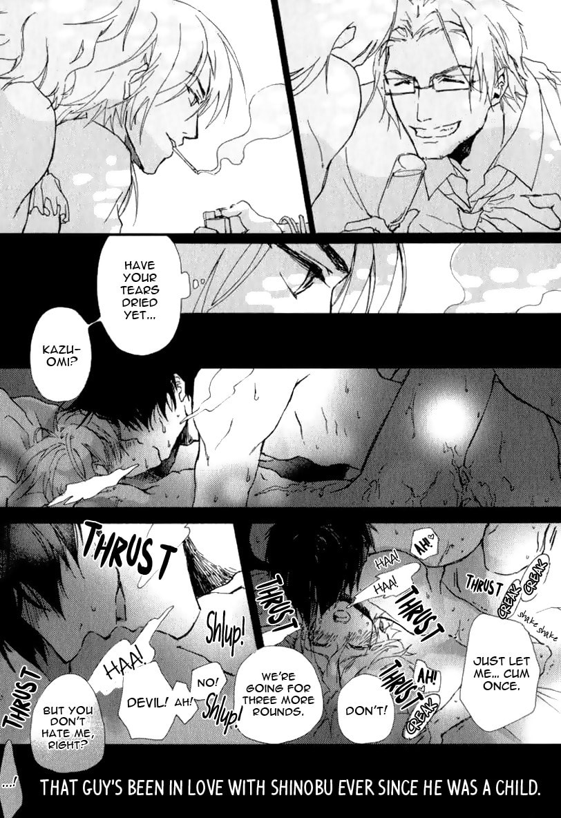 Read Katakoi Kazoku chapter 2 image 26 on Lezhin