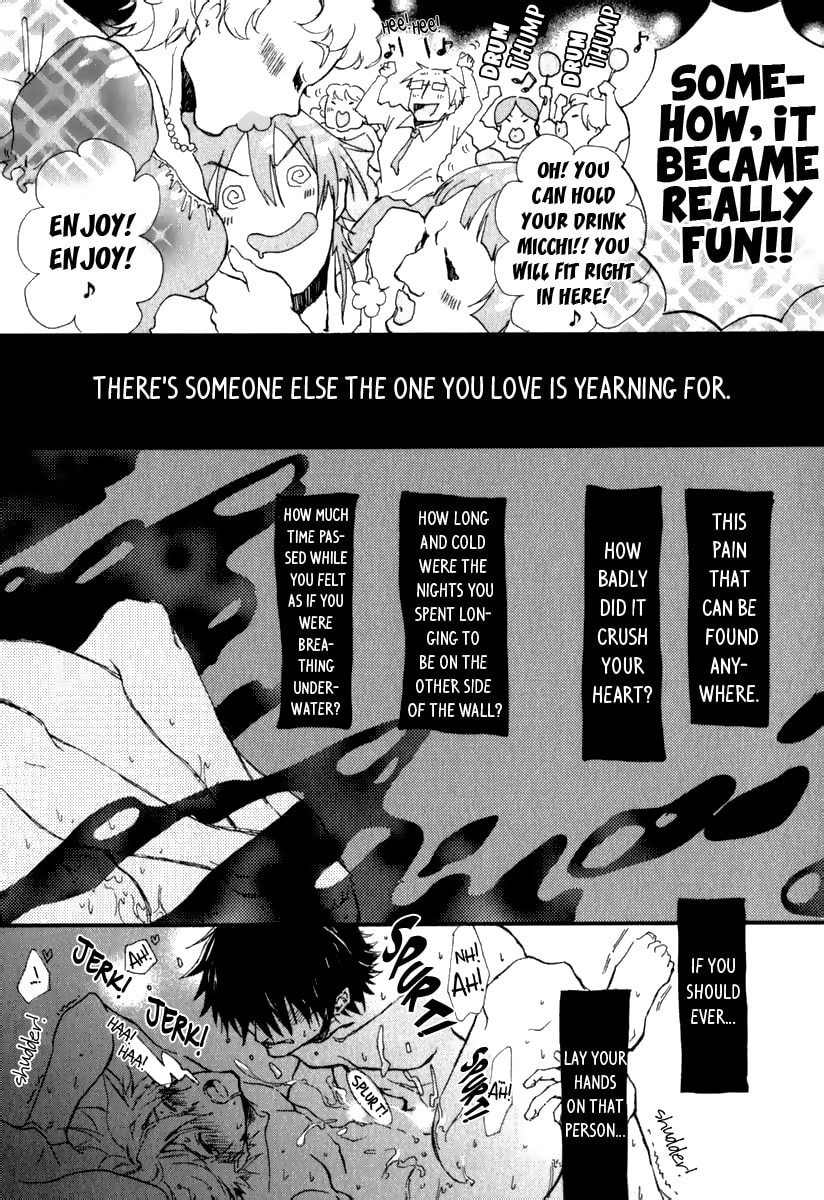 Read Katakoi Kazoku chapter 2 image 28 on Lezhin