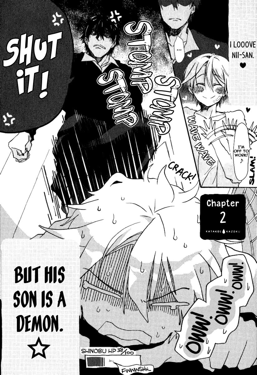 Read Katakoi Kazoku chapter 2 image 3 on Lezhin