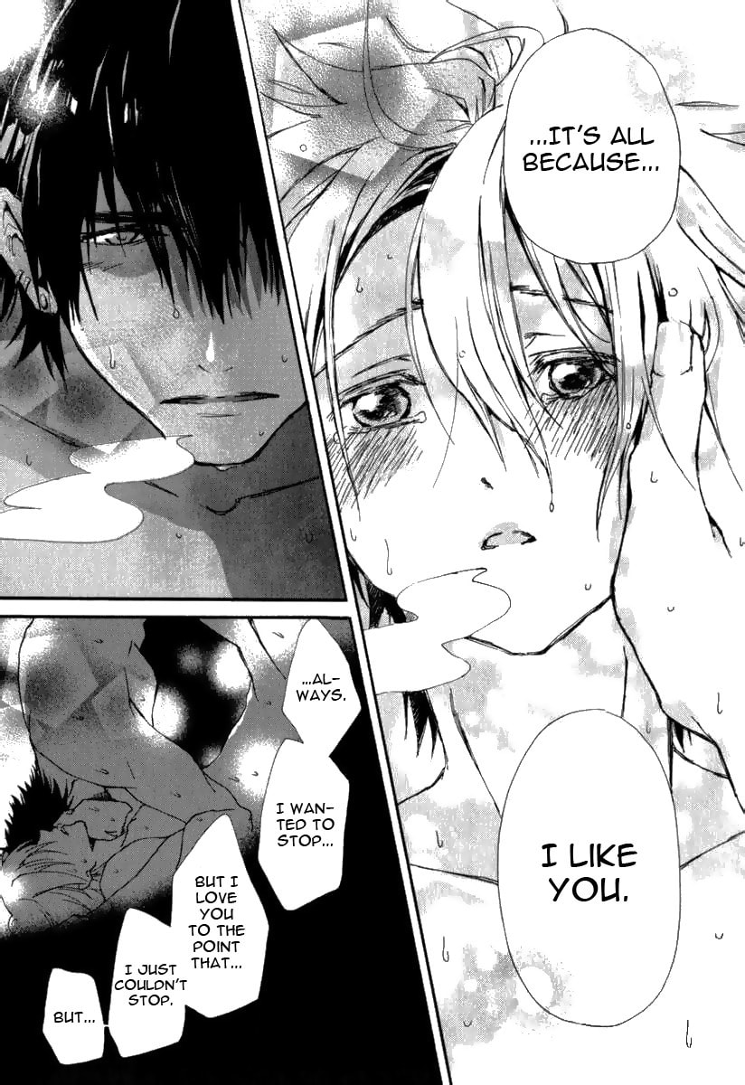 Read Katakoi Kazoku chapter 2 image 31 on Lezhin