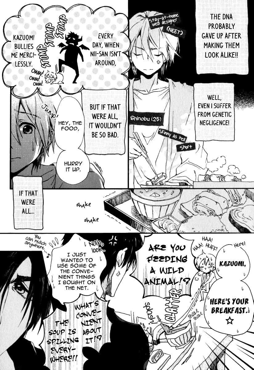 Read Katakoi Kazoku chapter 2 image 5 on Lezhin
