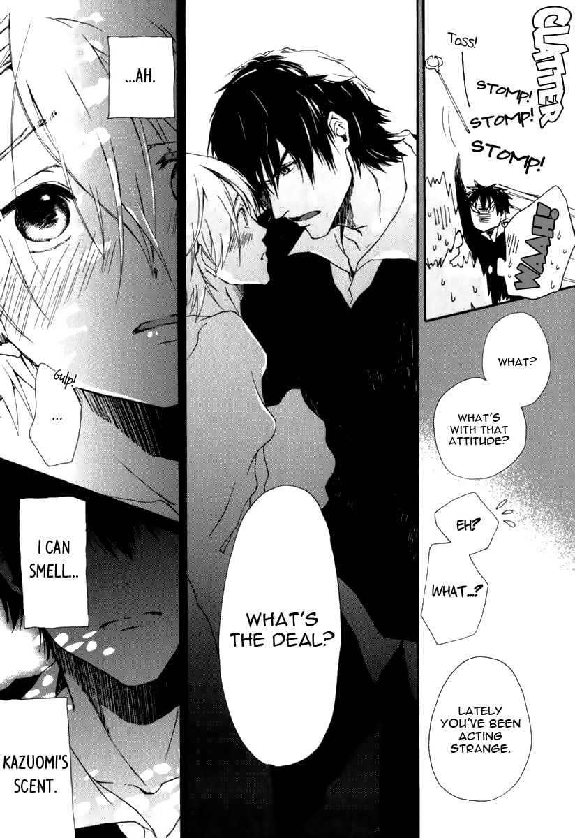 Read Katakoi Kazoku chapter 2 image 6 on Lezhin