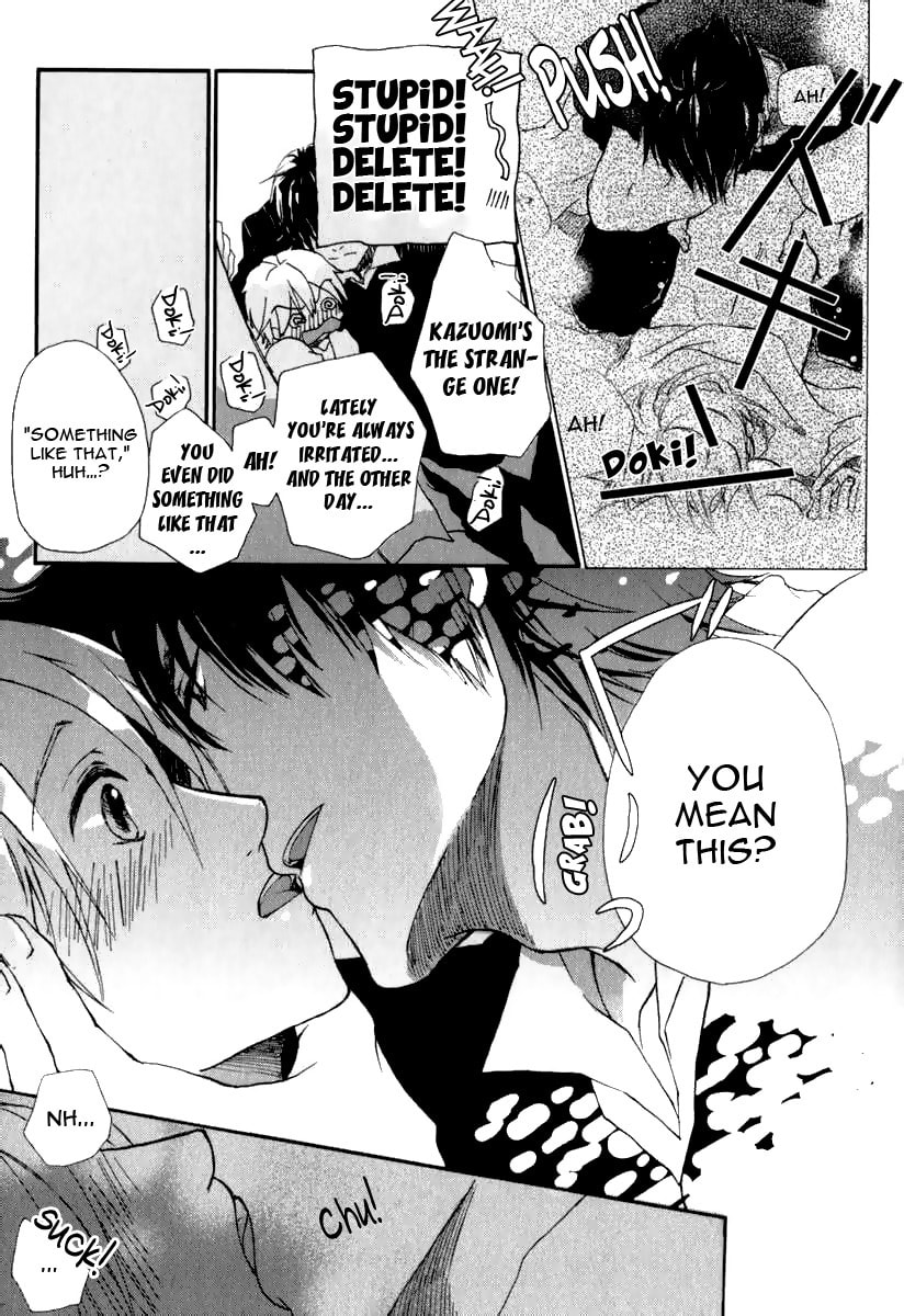 Read Katakoi Kazoku chapter 2 image 7 on Lezhin
