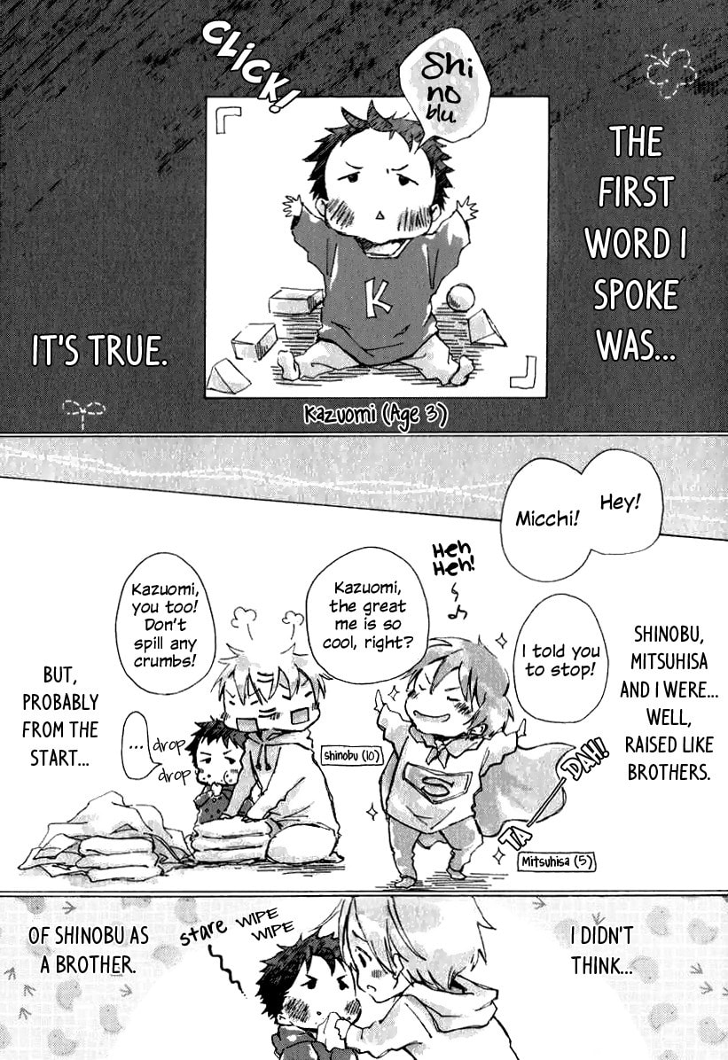 Read Katakoi Kazoku chapter 3 image 10 on Lezhin