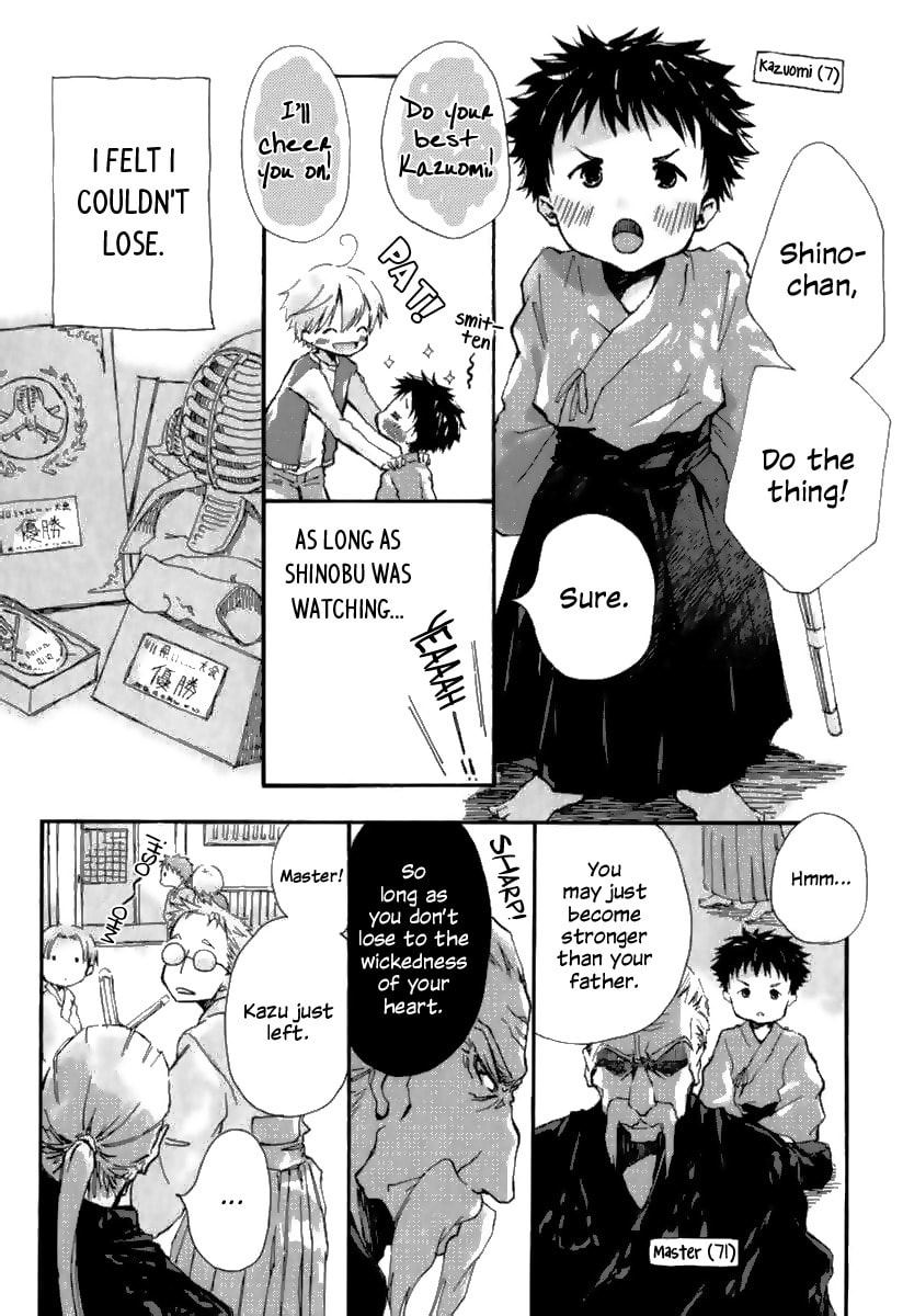 Read Katakoi Kazoku chapter 3 image 11 on Lezhin
