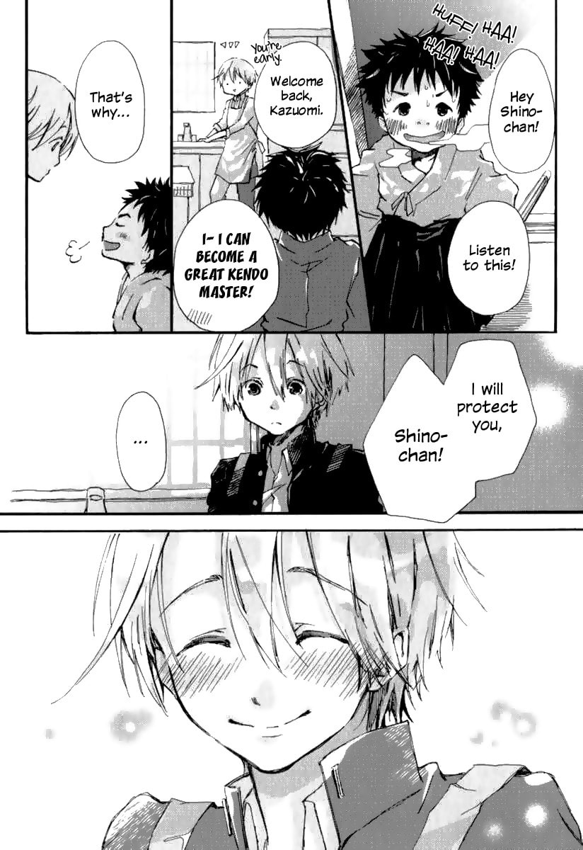 Read Katakoi Kazoku chapter 3 image 12 on Lezhin
