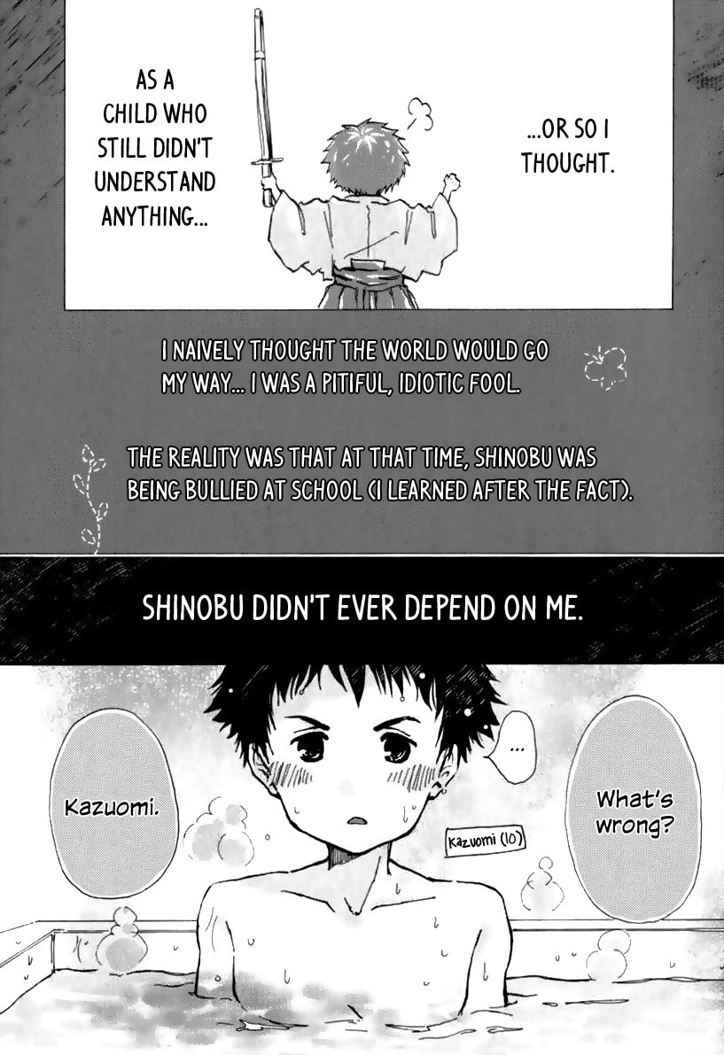 Read Katakoi Kazoku chapter 3 image 14 on Lezhin