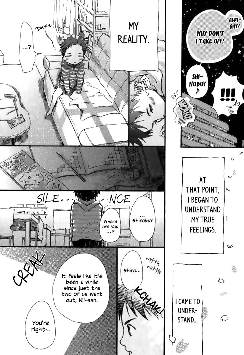 Read Katakoi Kazoku chapter 3 image 16 on Lezhin