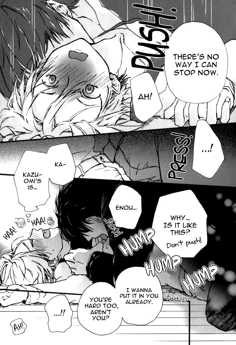 Read Katakoi Kazoku chapter 3 image 20 on Lezhin
