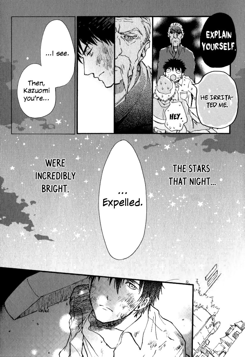 Read Katakoi Kazoku chapter 3 image 27 on Lezhin