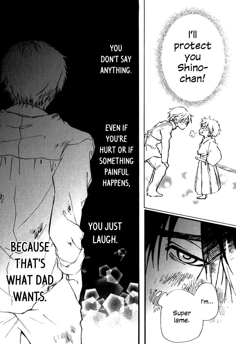 Read Katakoi Kazoku chapter 3 image 28 on Lezhin