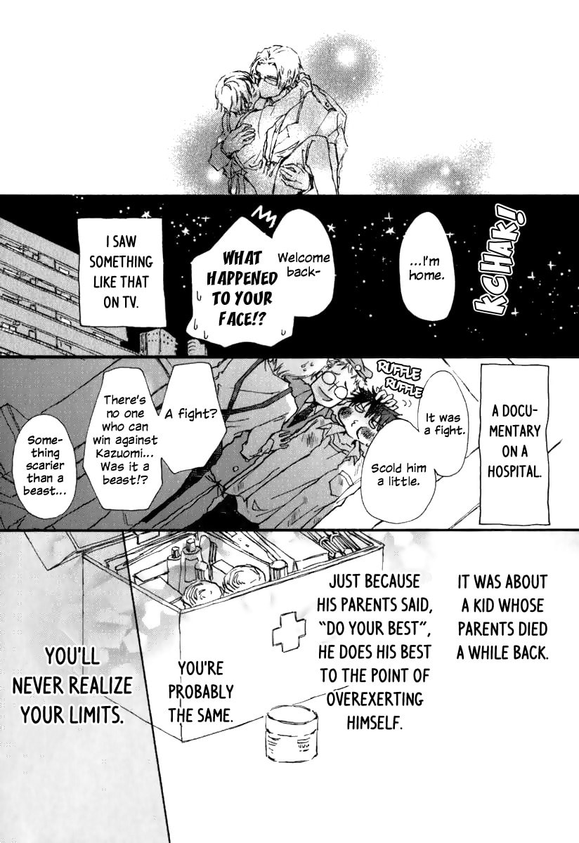 Read Katakoi Kazoku chapter 3 image 29 on Lezhin