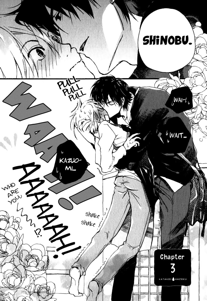 Read Katakoi Kazoku chapter 3 image 3 on Lezhin