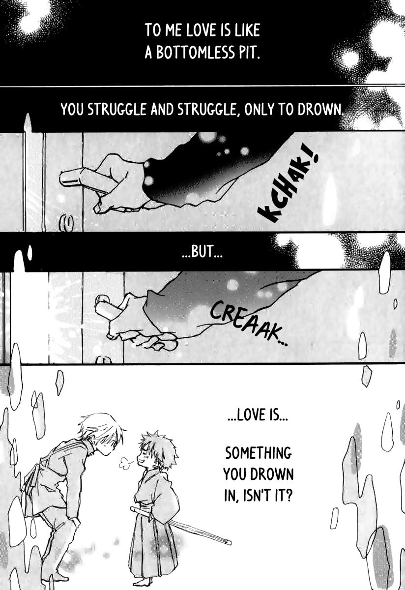 Read Katakoi Kazoku chapter 3 image 34 on Lezhin