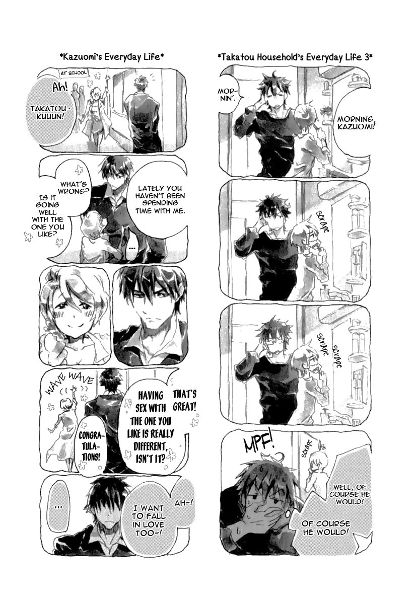 Read Katakoi Kazoku chapter 3 image 36 on Lezhin