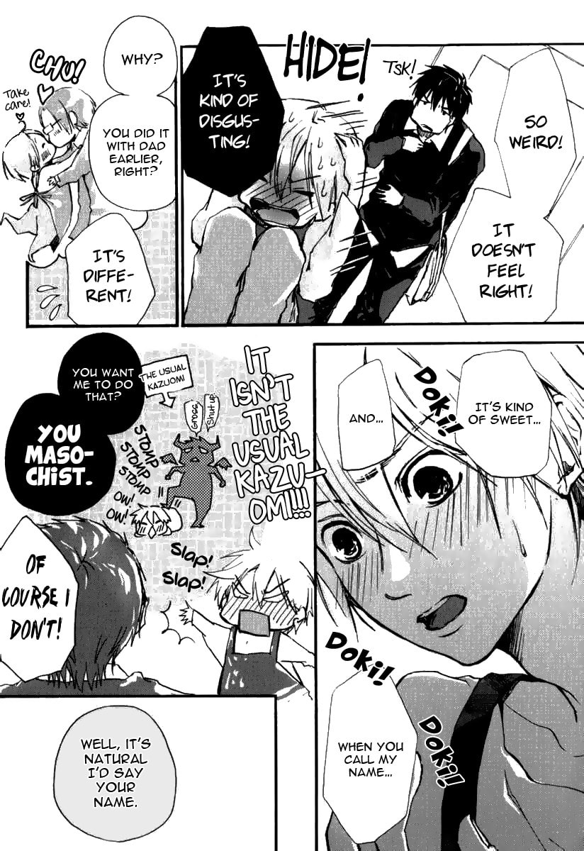 Read Katakoi Kazoku chapter 3 image 4 on Lezhin