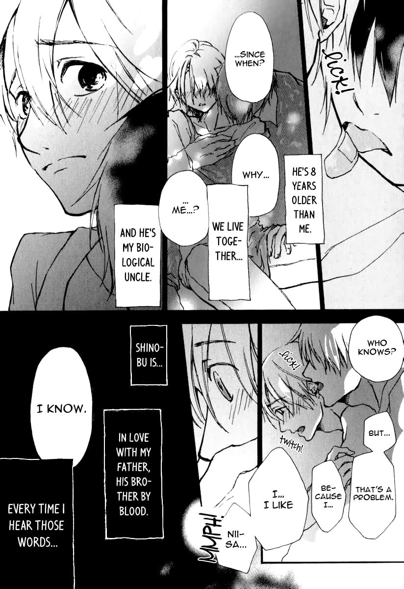 Read Katakoi Kazoku chapter 3 image 6 on Lezhin