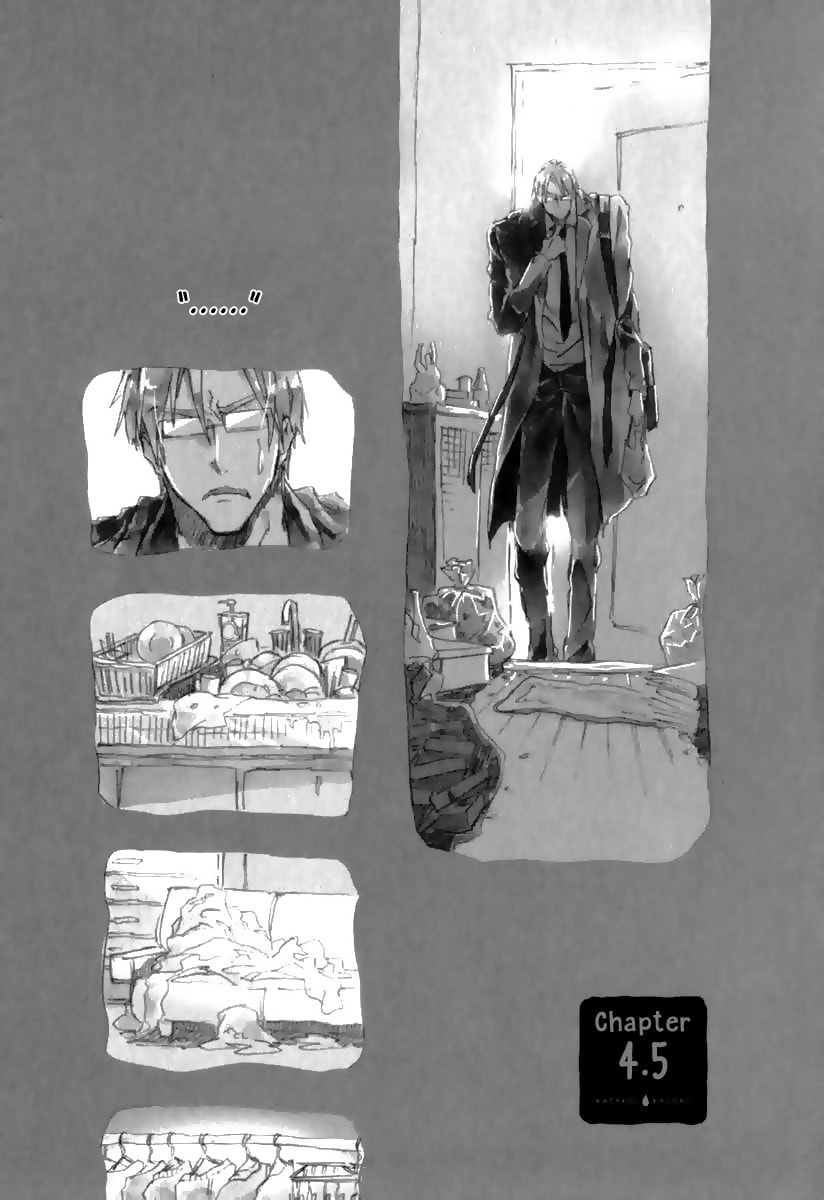 Read Katakoi Kazoku chapter 4.5 image 2 on Lezhin