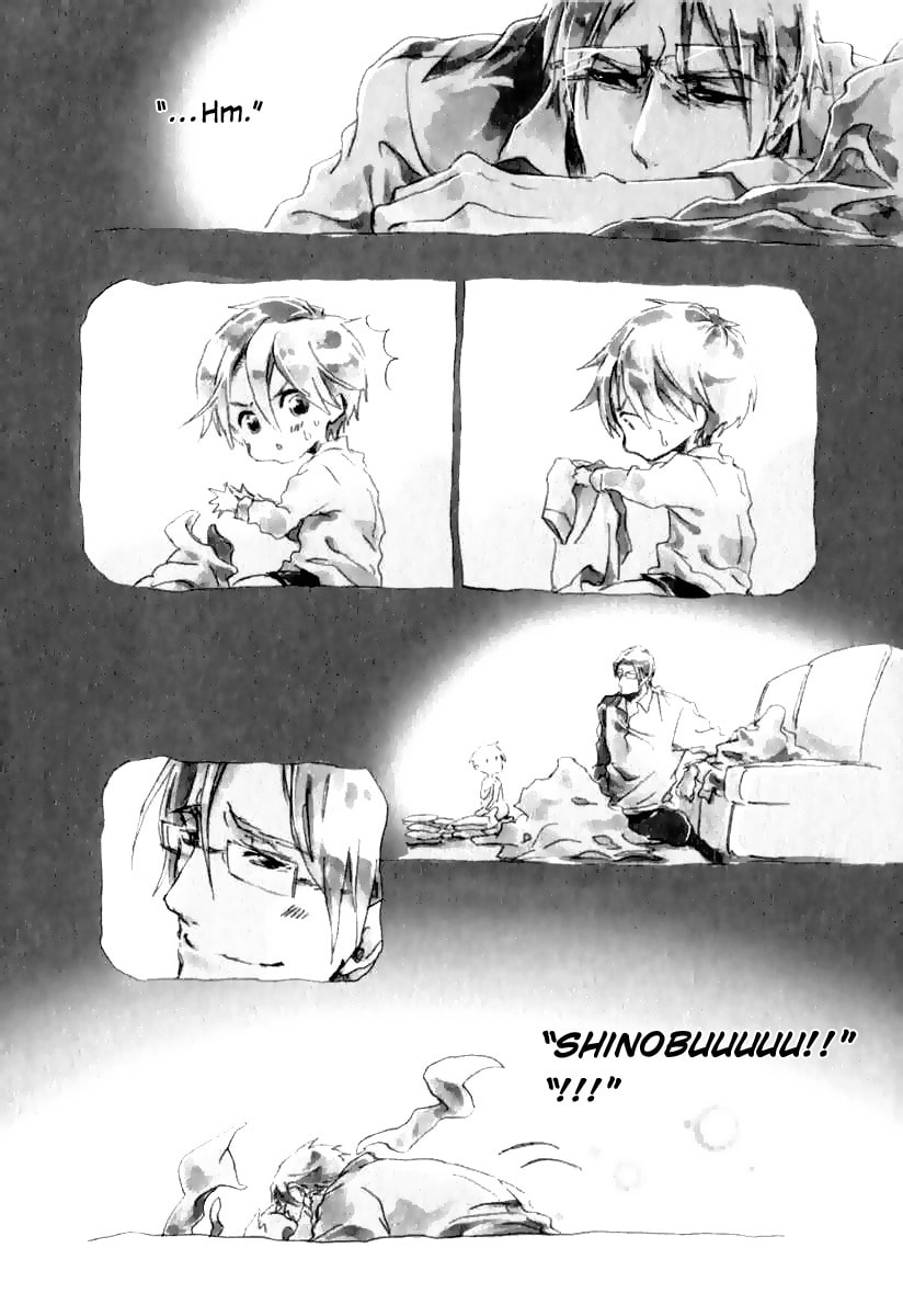 Read Katakoi Kazoku chapter 4.5 image 5 on Lezhin