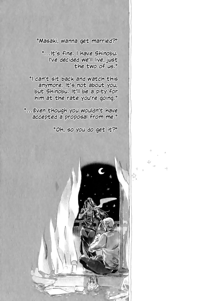 Read Katakoi Kazoku chapter 4.5 image 7 on Lezhin