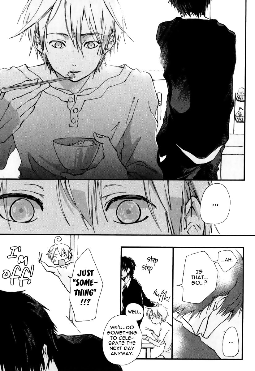 Read Katakoi Kazoku chapter 4 image 10 on Lezhin